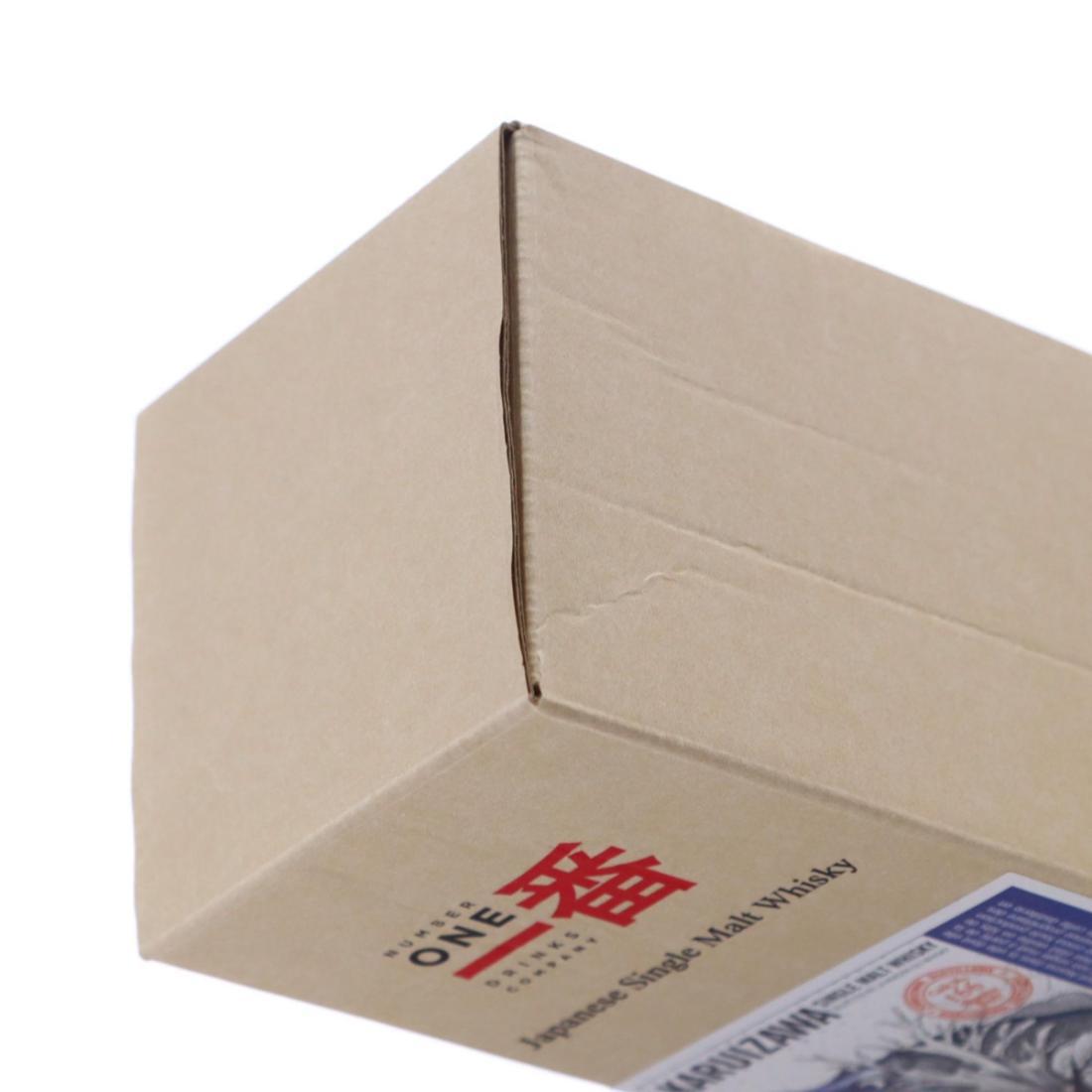 Karuizawa 2000 'Sea Dragon'