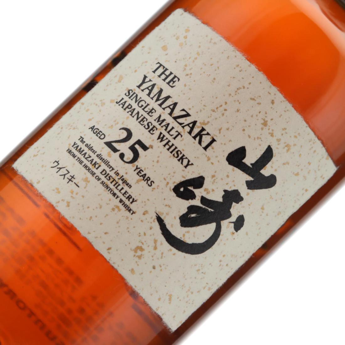 Yamazaki 25 Year Old