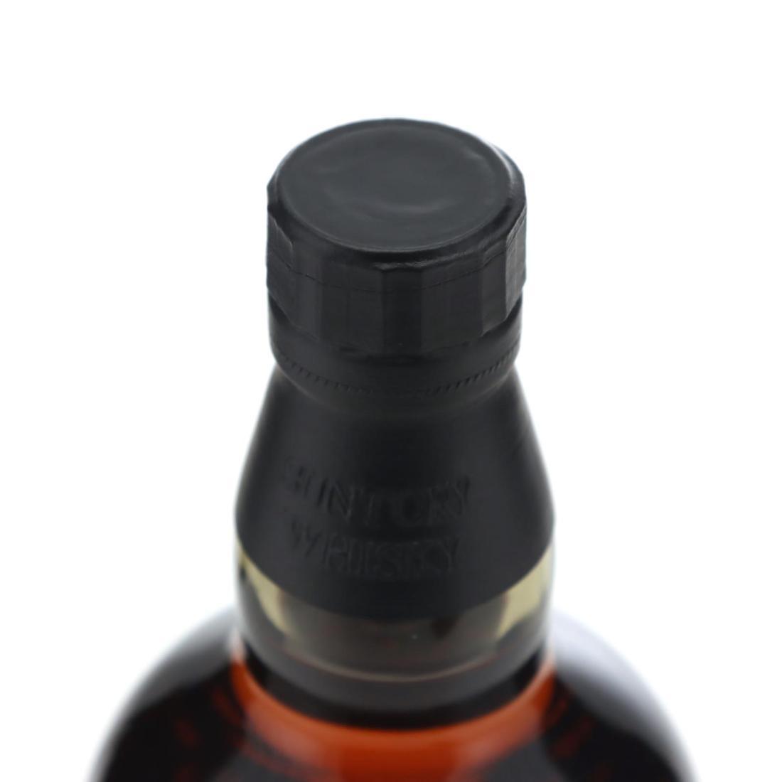 Yamazaki 25 Year Old