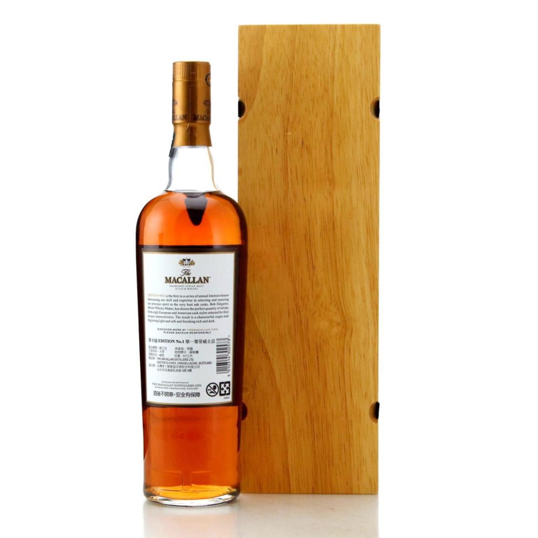 Macallan Edition No.1 - Wooden Box