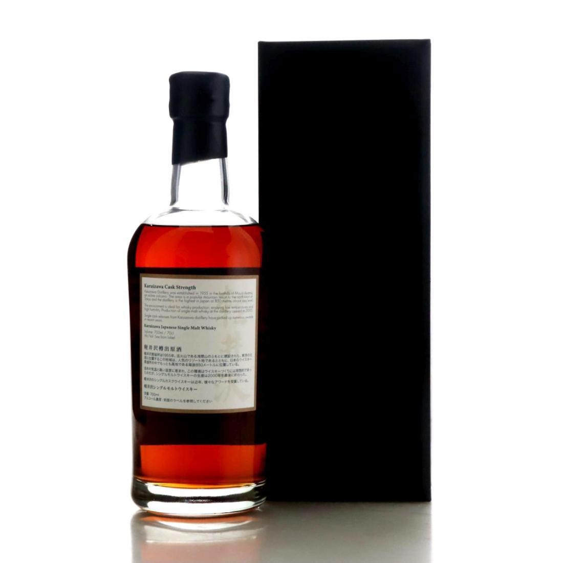 Karuizawa 1999-2000 36 Views of Mount Fuji 33rd Edition