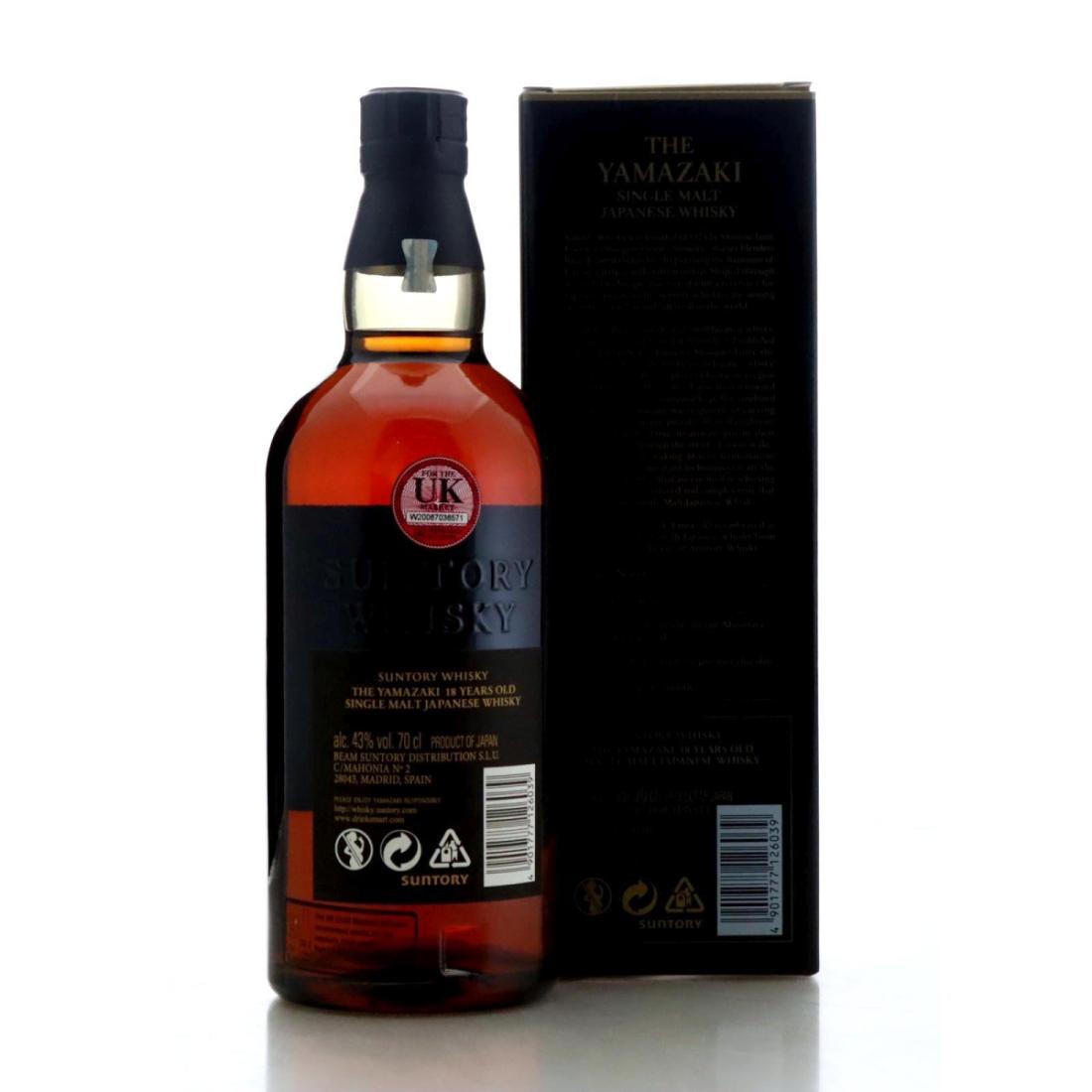 Yamazaki 18 Year Old