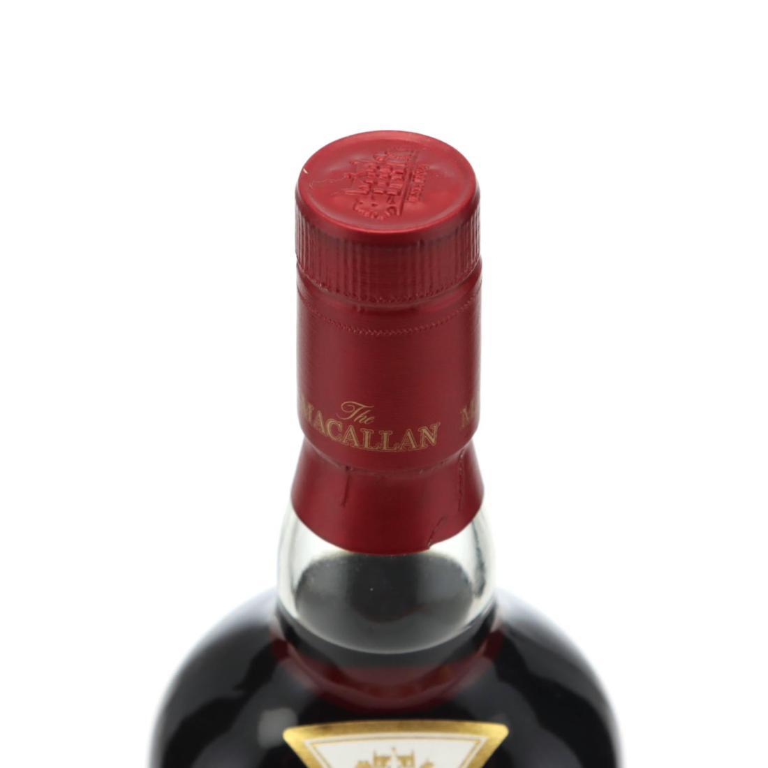 Macallan 1995/1996 Easter Elchies Cask Selection 12 year Old