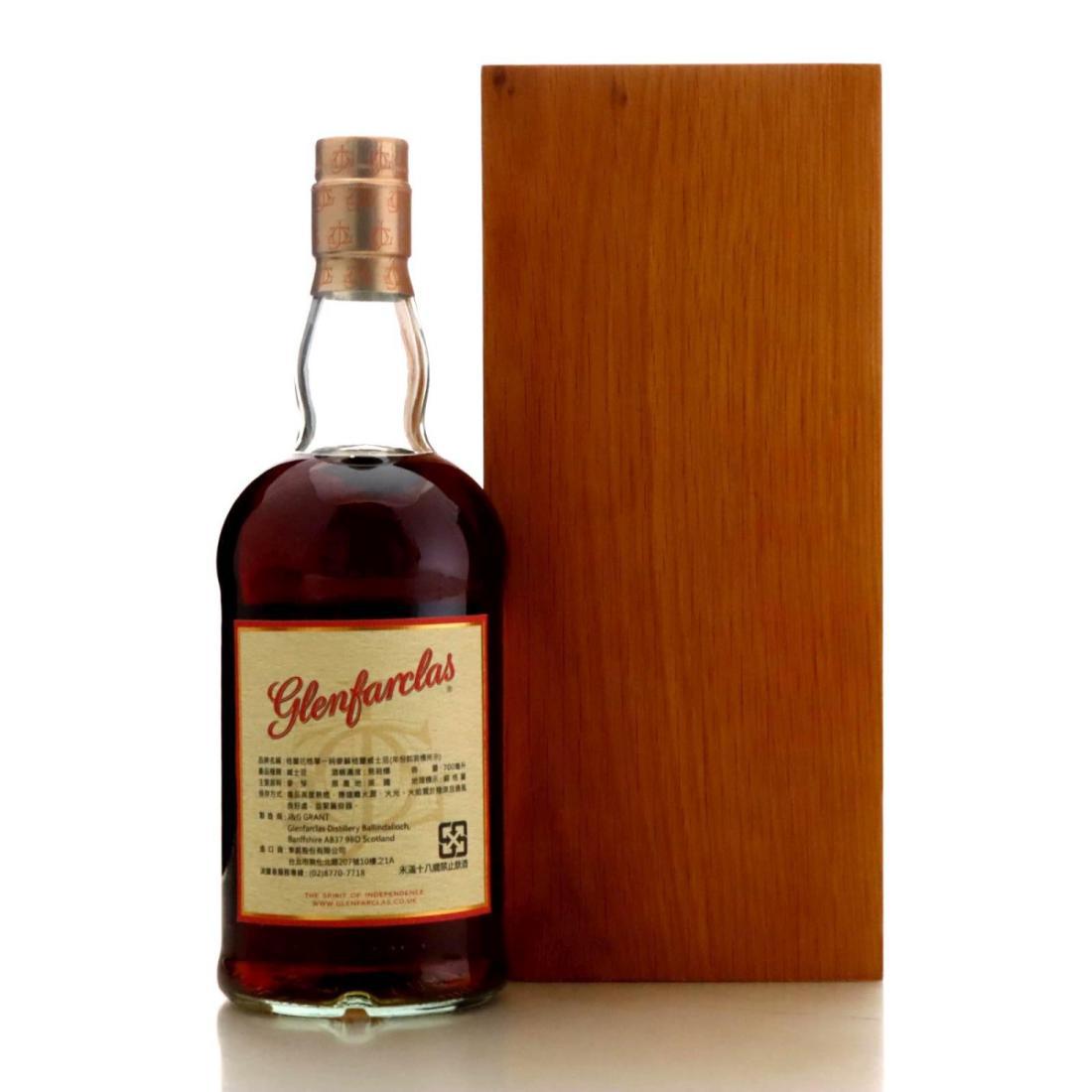 Glenfarclas 1956 Sherry Cask Strength 58 Year Old
