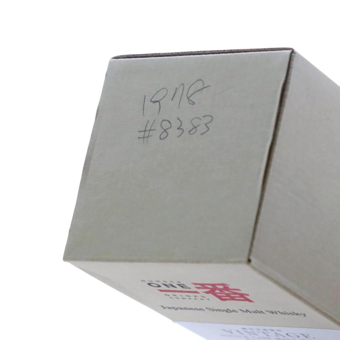 Karuizawa 1978 Vintage Single Cask