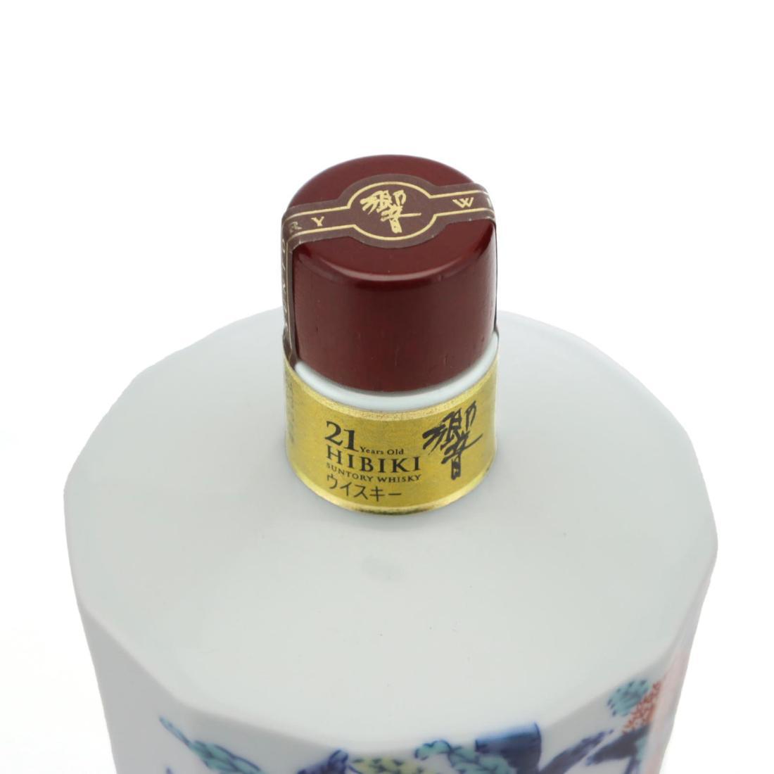 Hibiki 21 Year Old Ceramic Arita Decanter 2009 Release