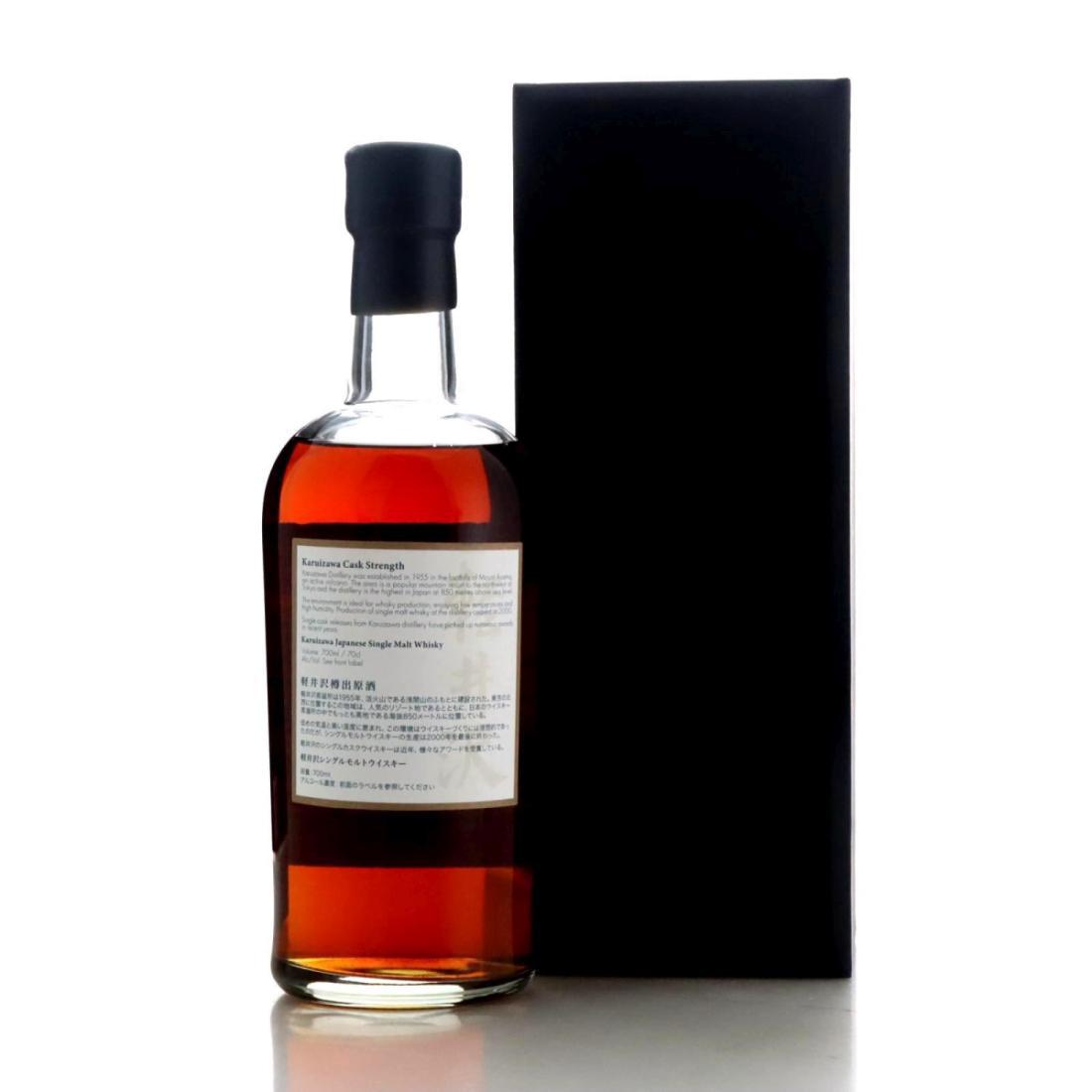 Karuizawa 1999-2000 36 Views of Mount Fuji 27th Edition