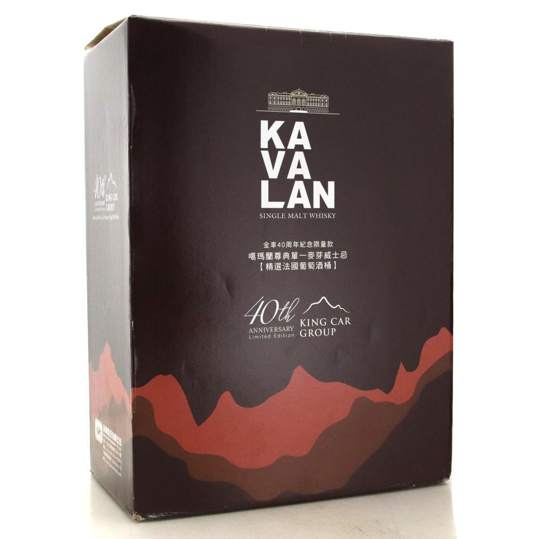 Kavalan Selected Wine Cask Matured - King Car 40th Anniversary