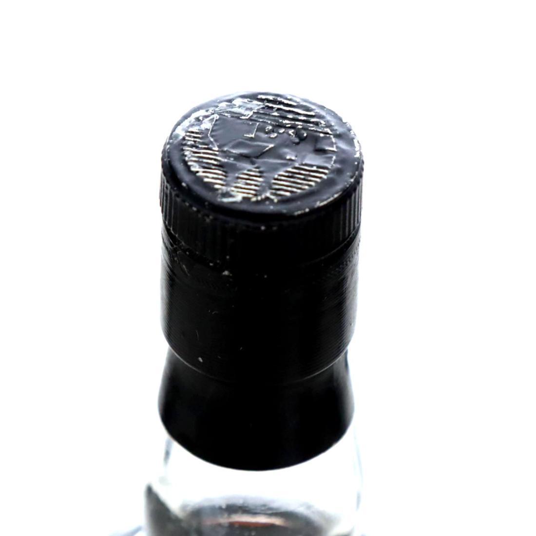 Bowmore 1964 Black Bowmore Final Edition