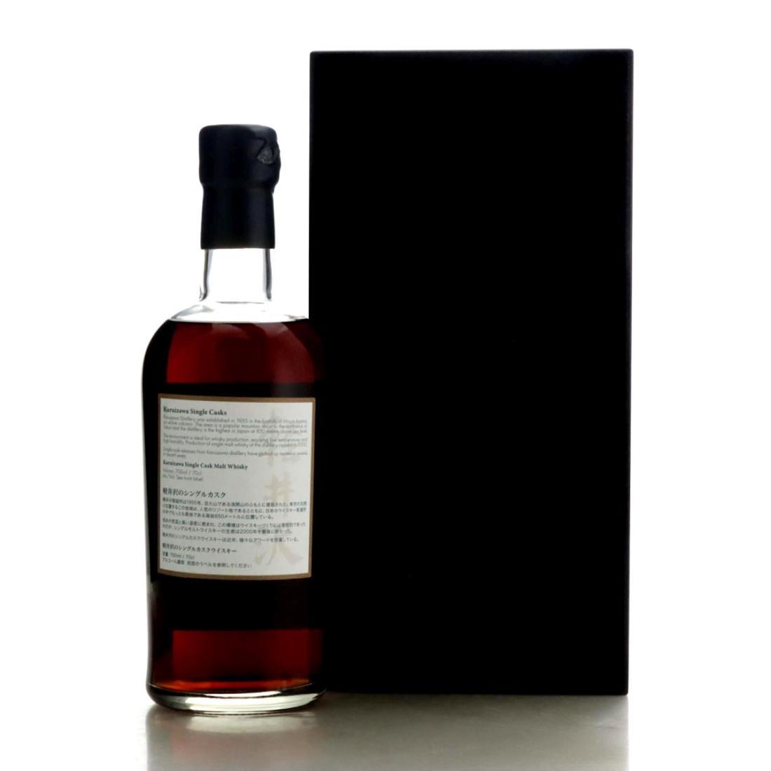 Karuizawa 1981 Splendid Age 35 Year Old