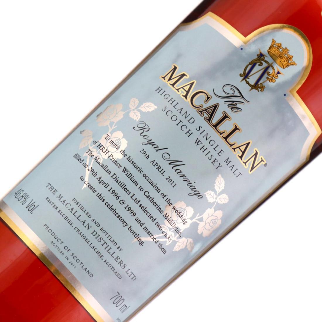 Macallan Royal Marriage