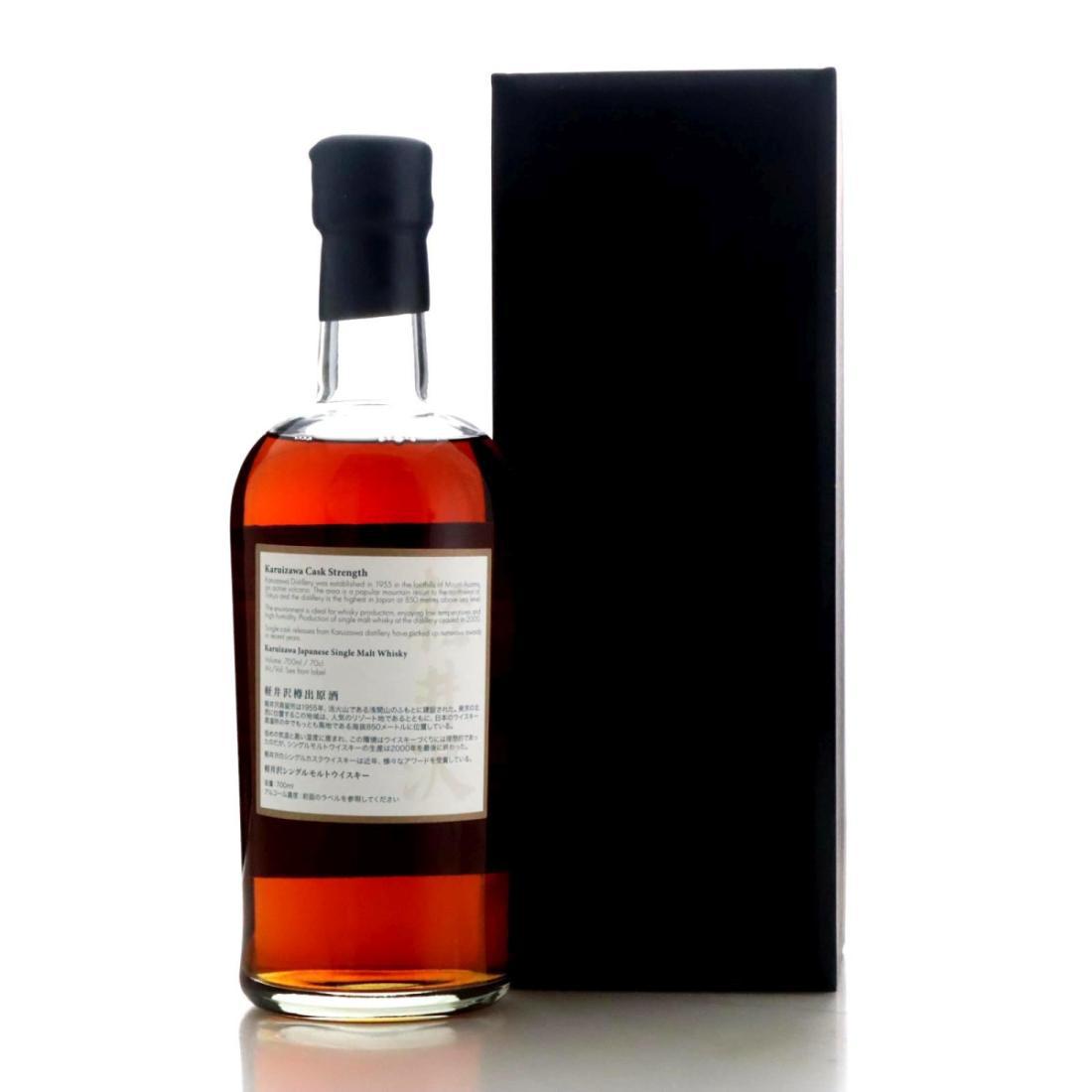 Karuizawa 1999-2000 36 Views of Mount Fuji 26th Edition