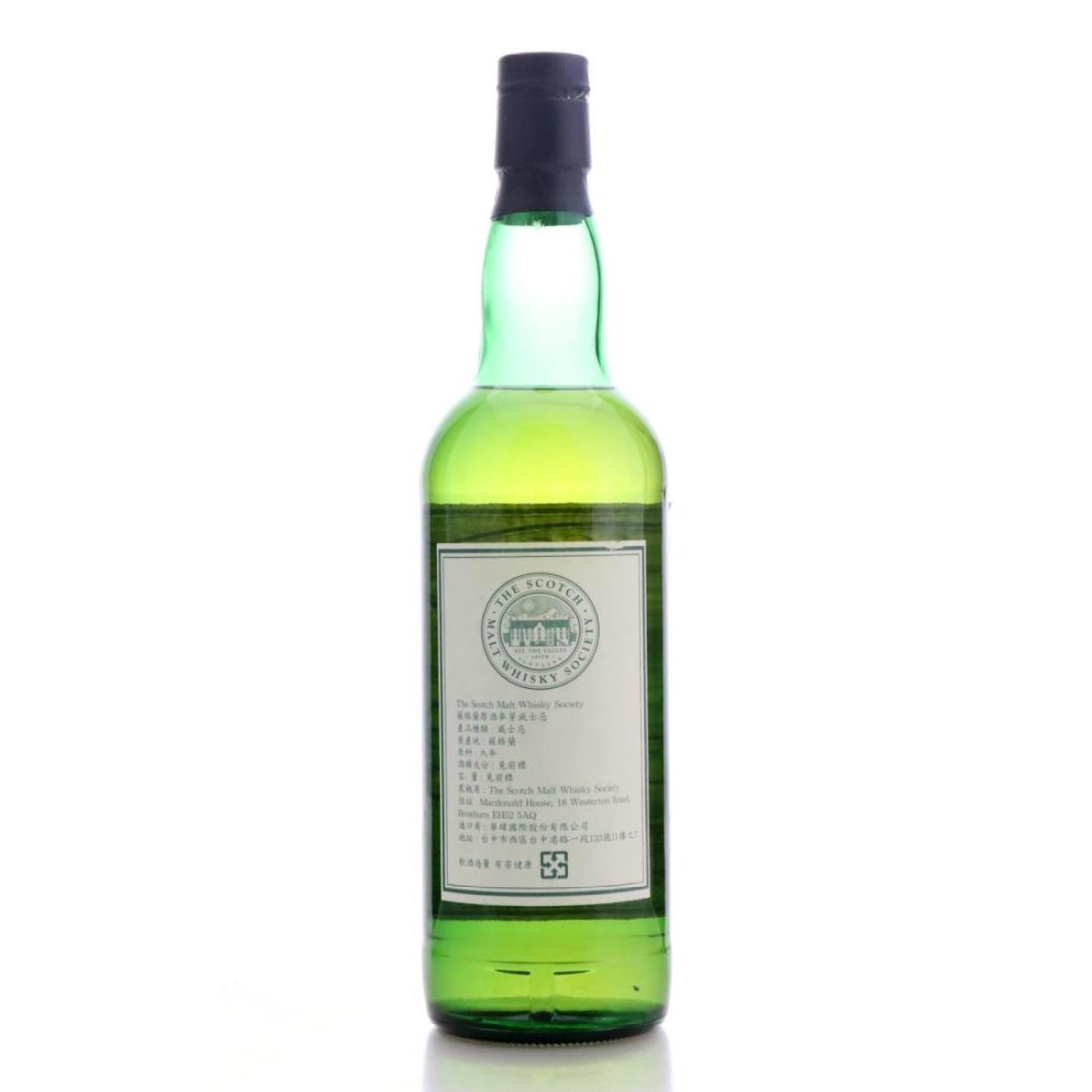 Bladnoch 1992 SMWS 13 Year Old 50.22 - Lemon fizz and peppery zing
