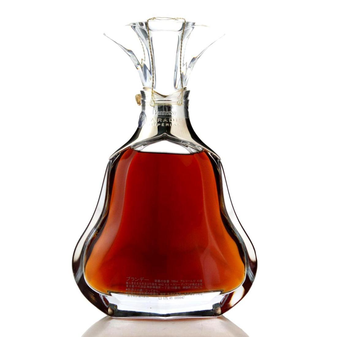 Hennessy Paradis Imperial Cognac First Edition