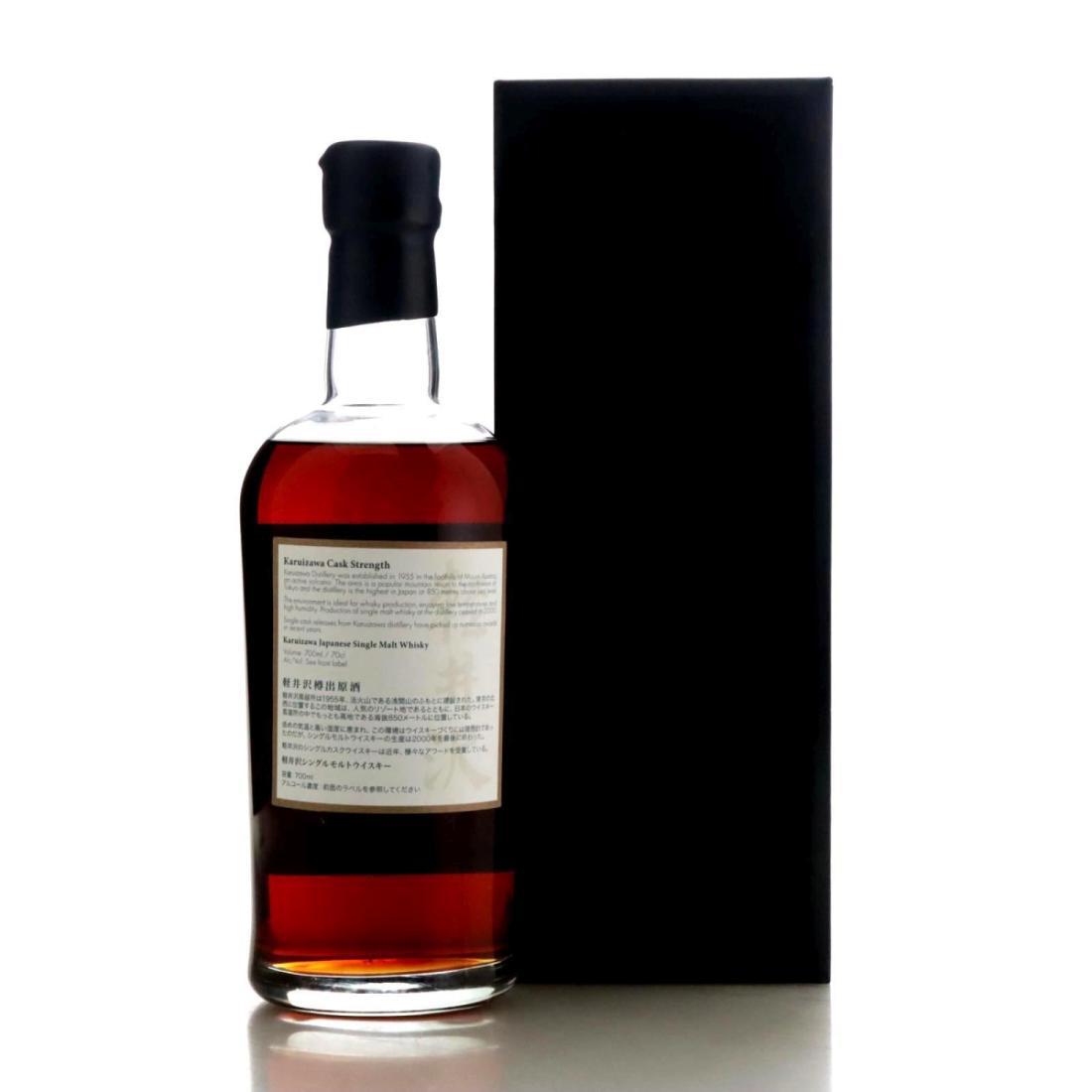 Karuizawa 1999-2000 36 Views of Mount Fuji 36th Edition