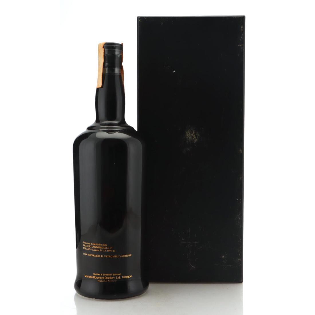 Bowmore 30 Year Old - 'Sea Dragon' Ceramic Decanter