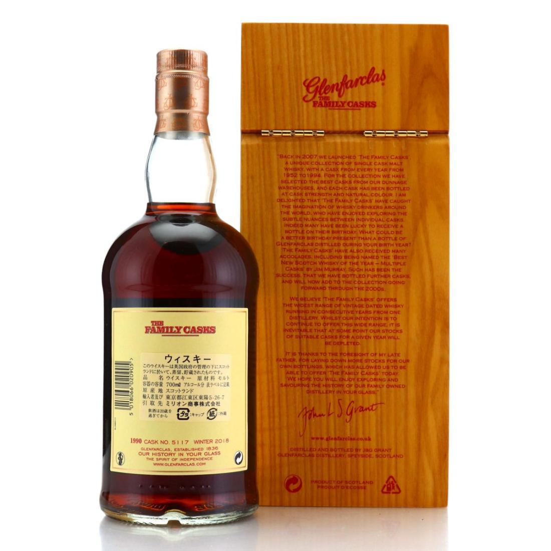 Glenfarclas 1990 The Family Casks Winter 2018