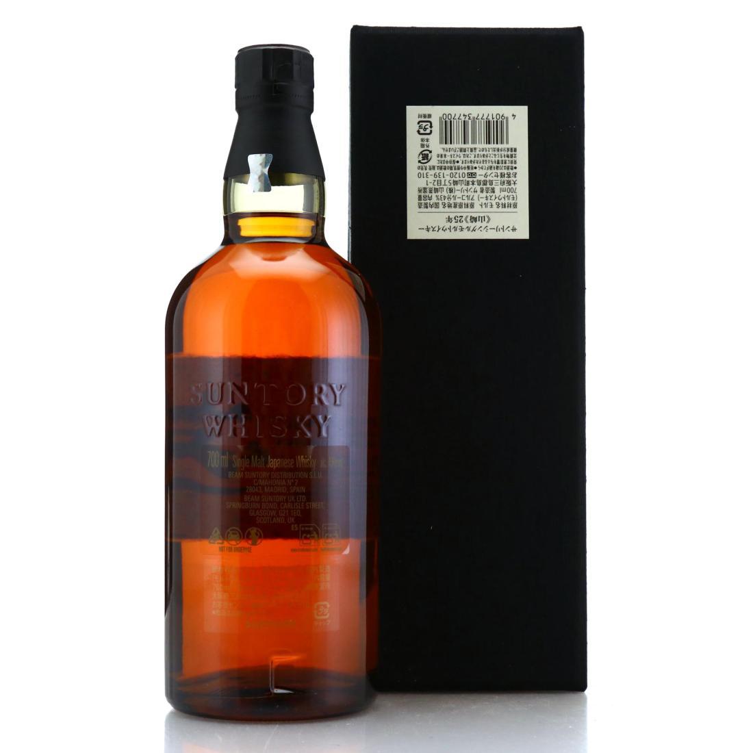 Yamazaki 25 Year Old