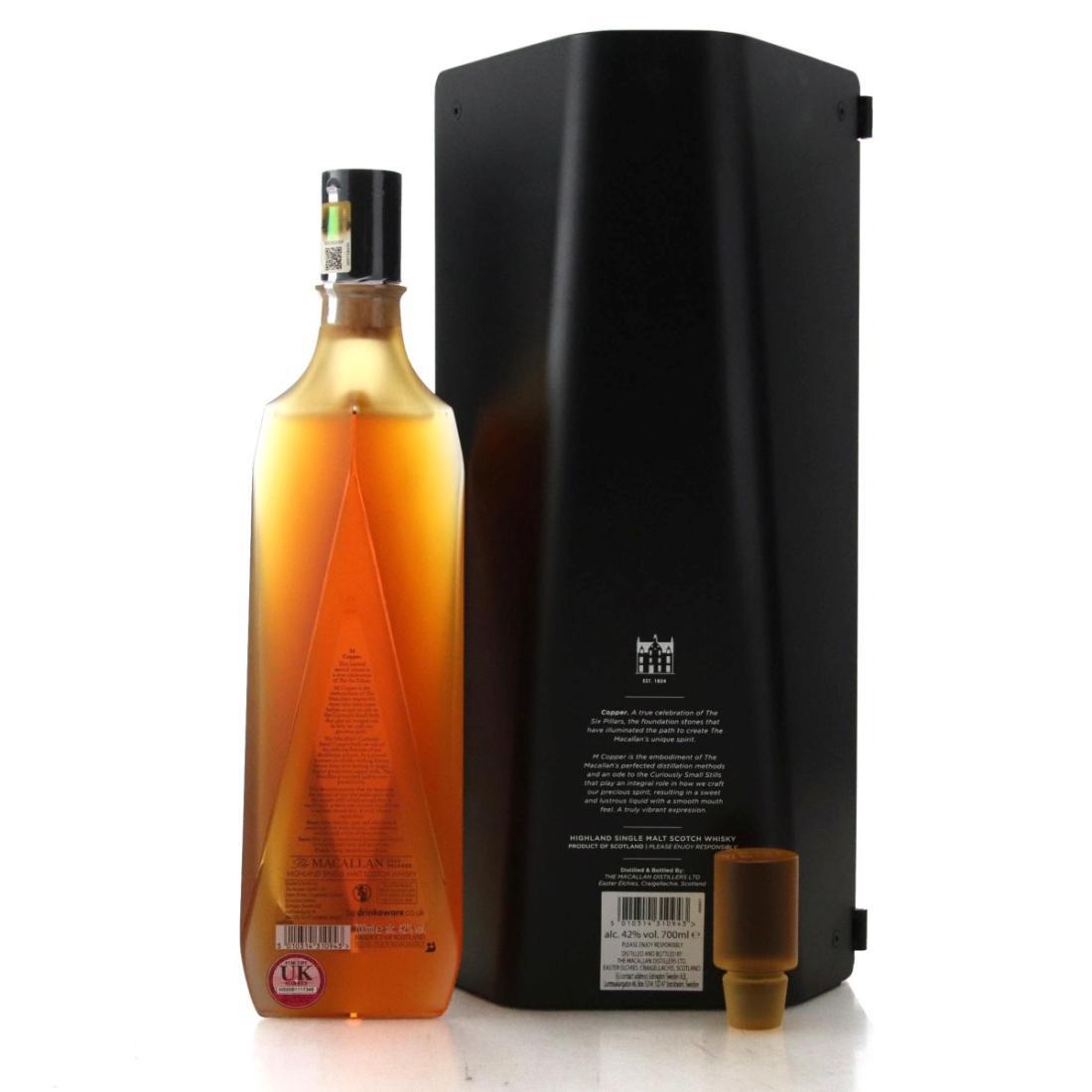 Macallan M Copper 2023 Release - Lalique Decanter