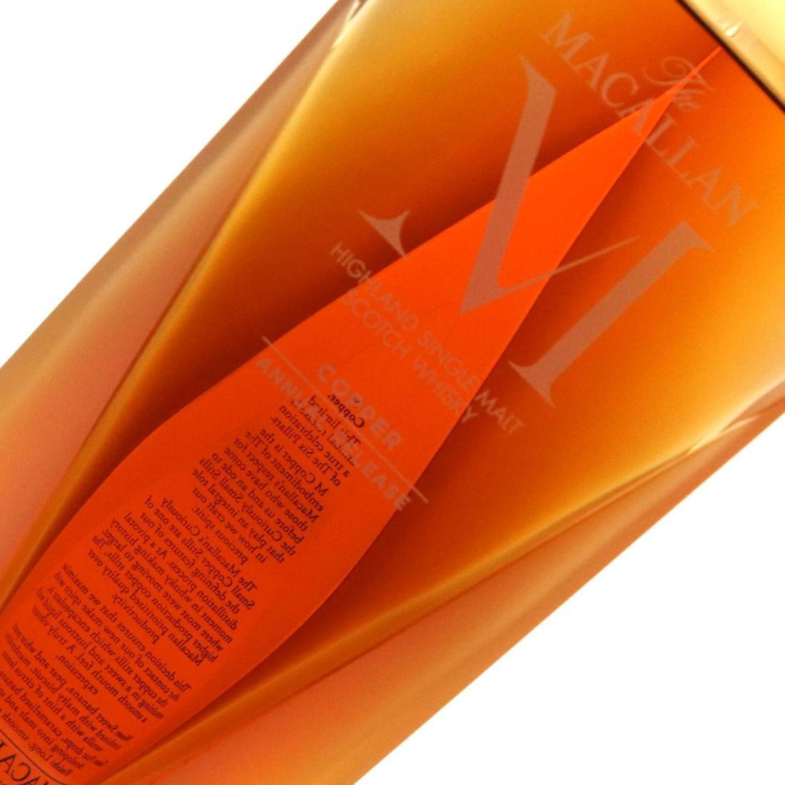 Macallan M Copper 2023 Release - Lalique Decanter