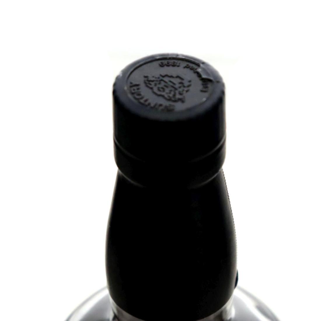 Yamazaki 1986 Vintage Malt