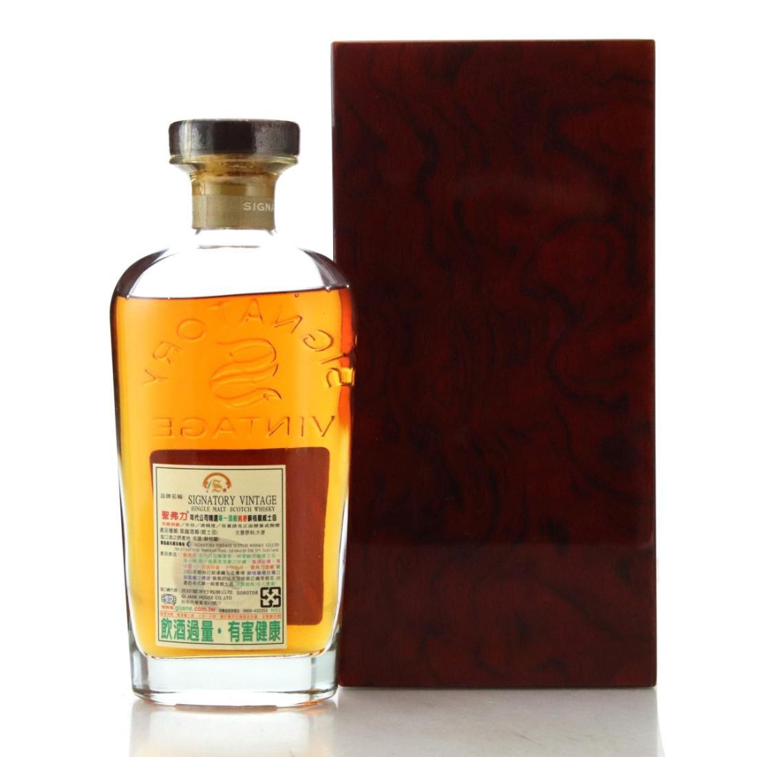 Springbank 1969 Cask Strength Collection 40 Year Old