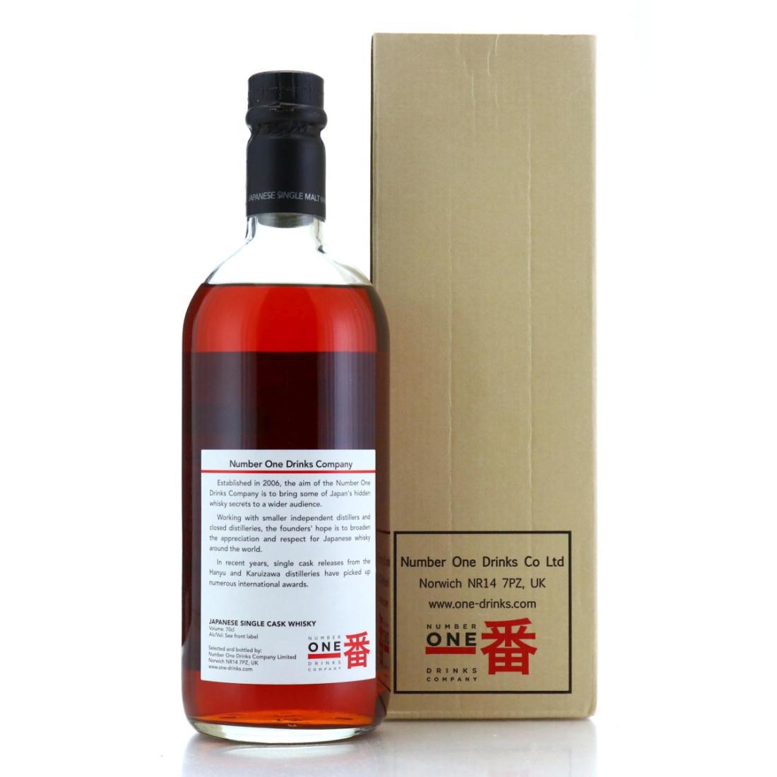 Karuizawa 1984 Single Cask