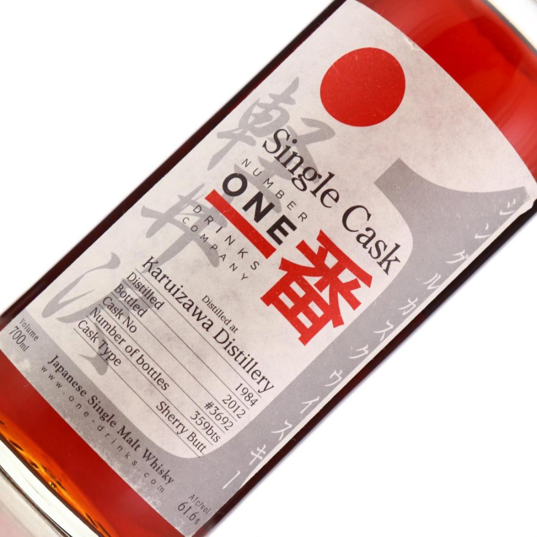 Karuizawa 1984 Single Cask