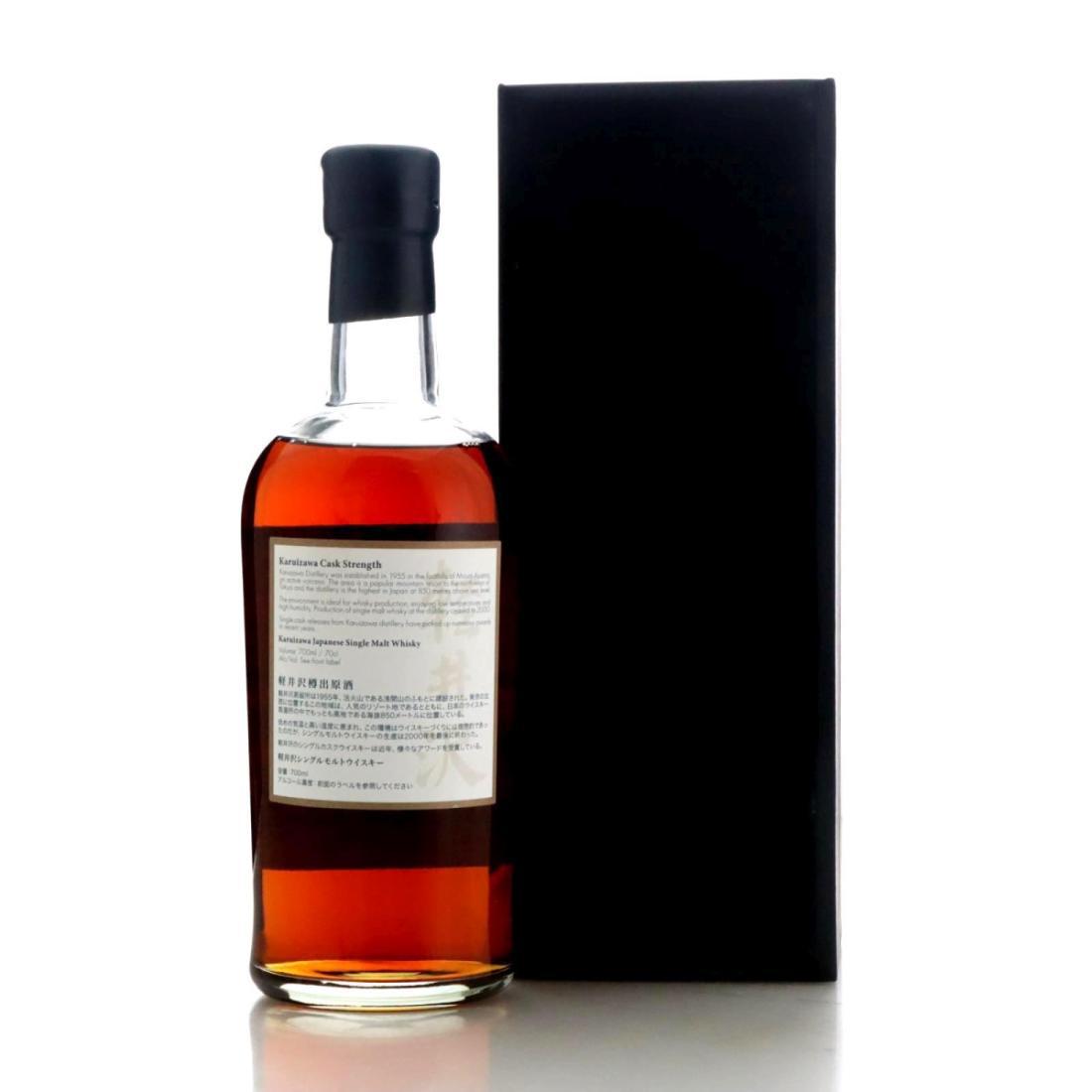 Karuizawa 1999-2000 36 Views of Mount Fuji 22nd Edition