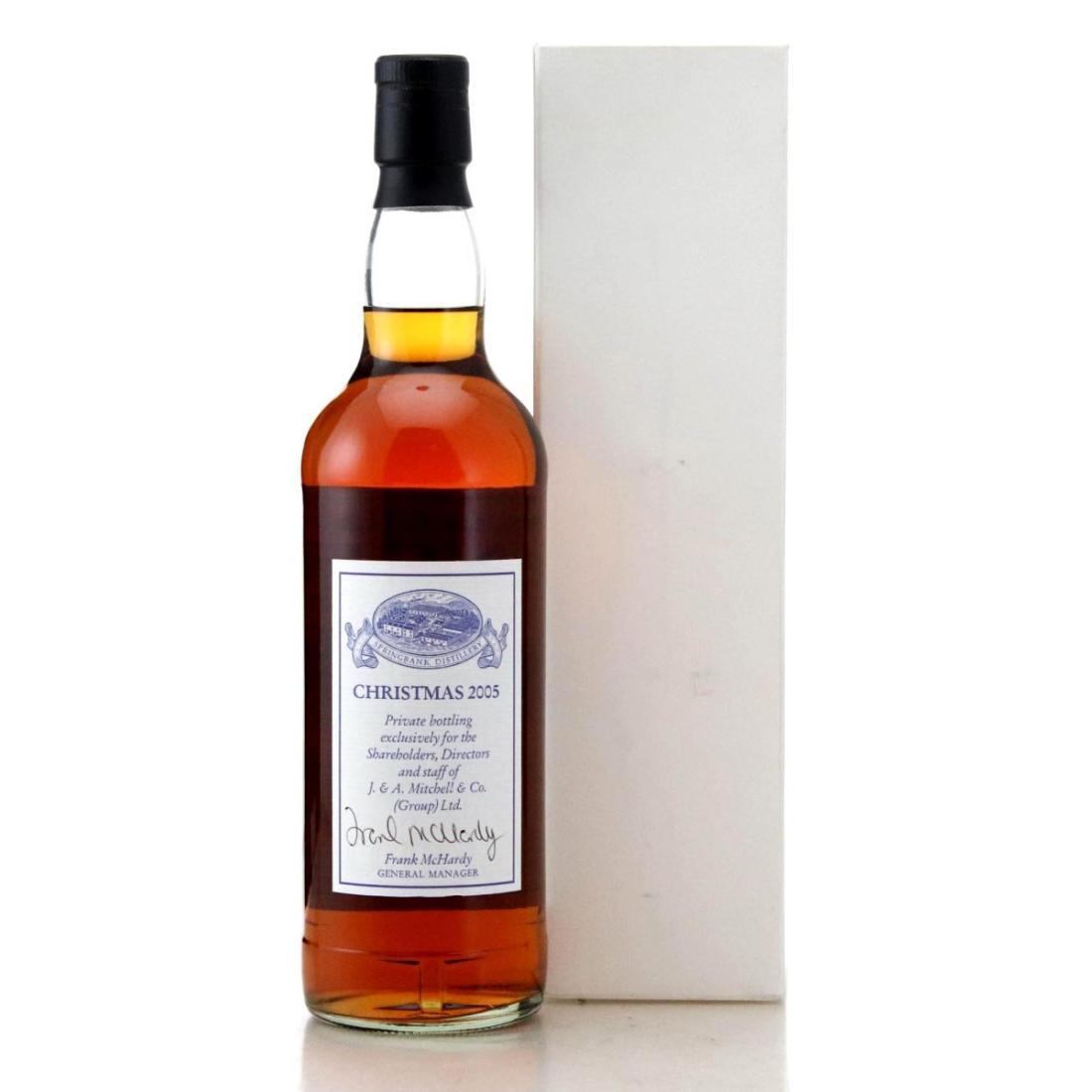 Longrow Manzanilla Wood - Christmas 2005