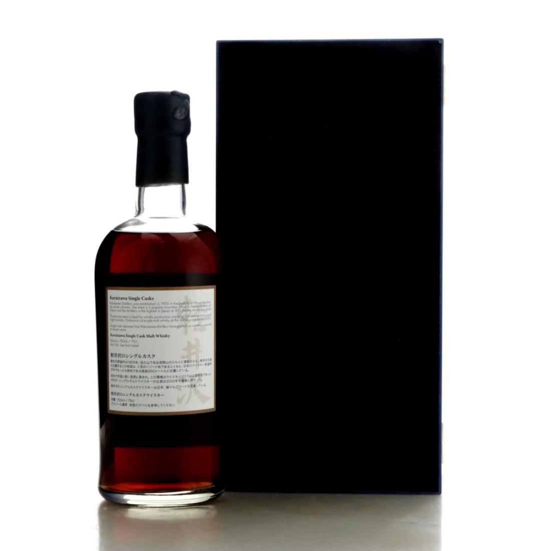 Karuizawa 1981 Splendid Age 35 Year Old