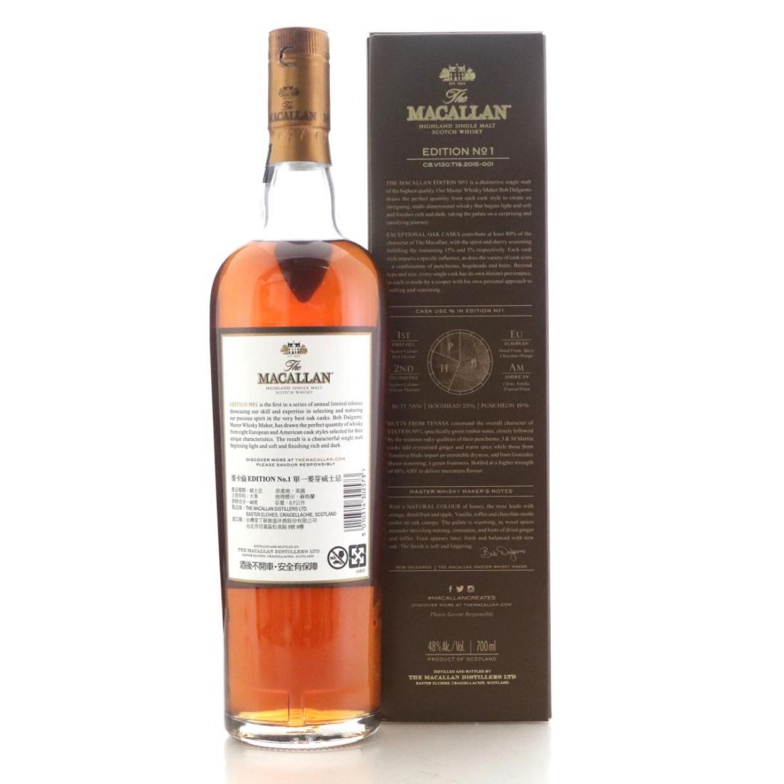 Macallan Edition No.1