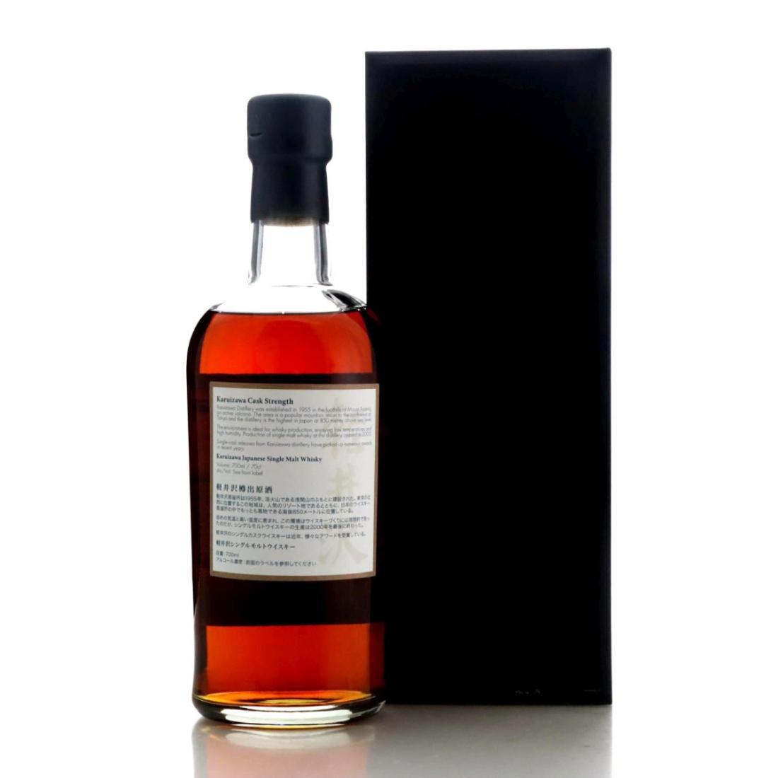 Karuizawa 1999-2000 36 Views of Mount Fuji 24th Edition