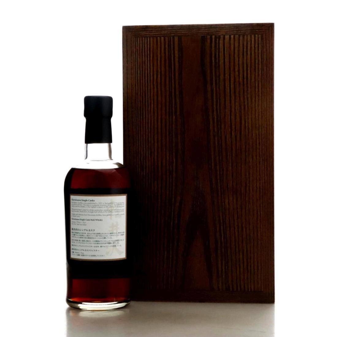 Karuizawa 1973 The Golden Age of Showa