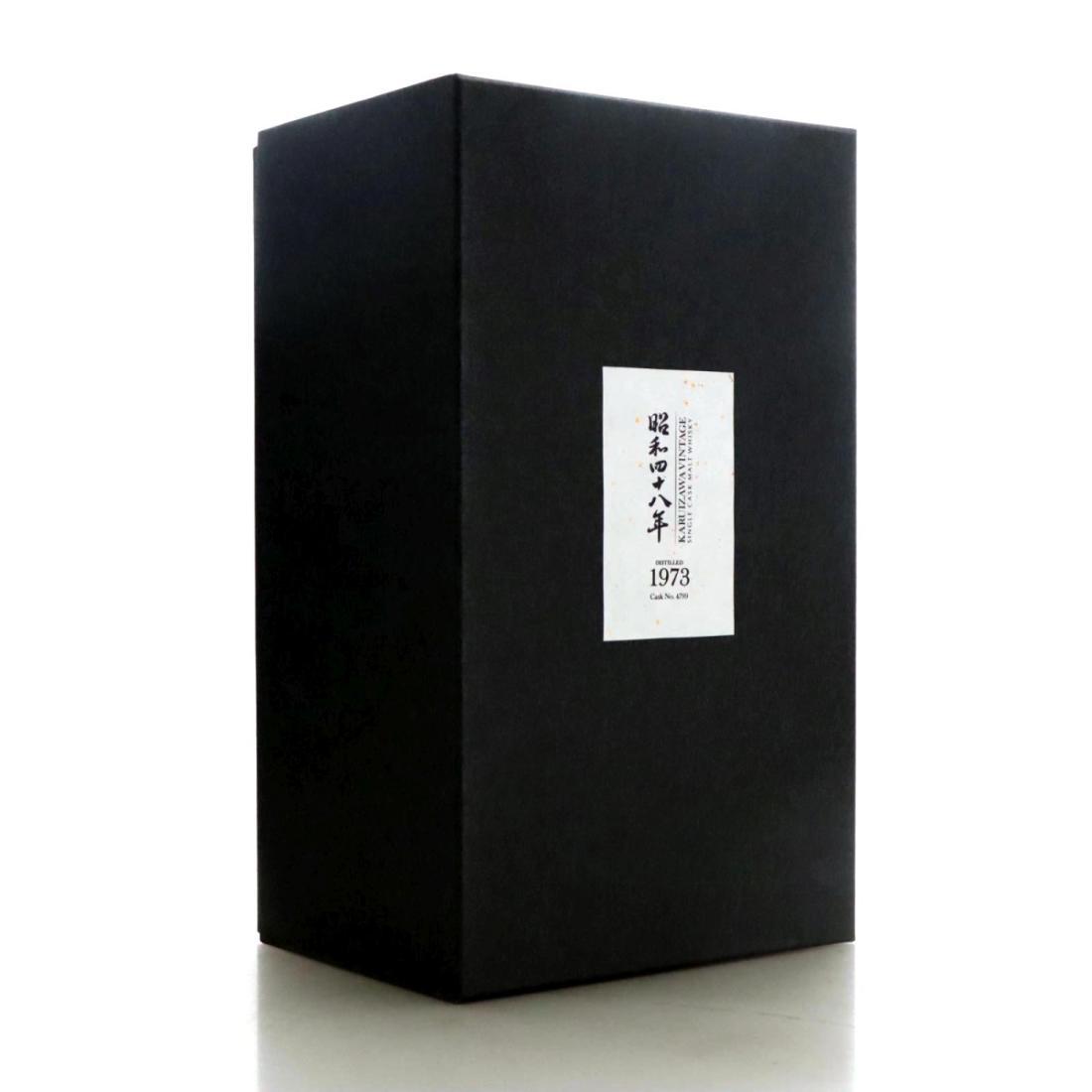 Karuizawa 1973 The Golden Age of Showa