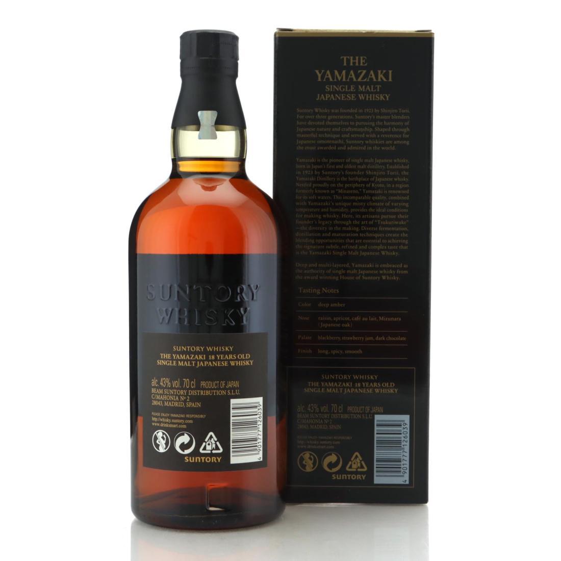 Yamazaki 18 Year Old