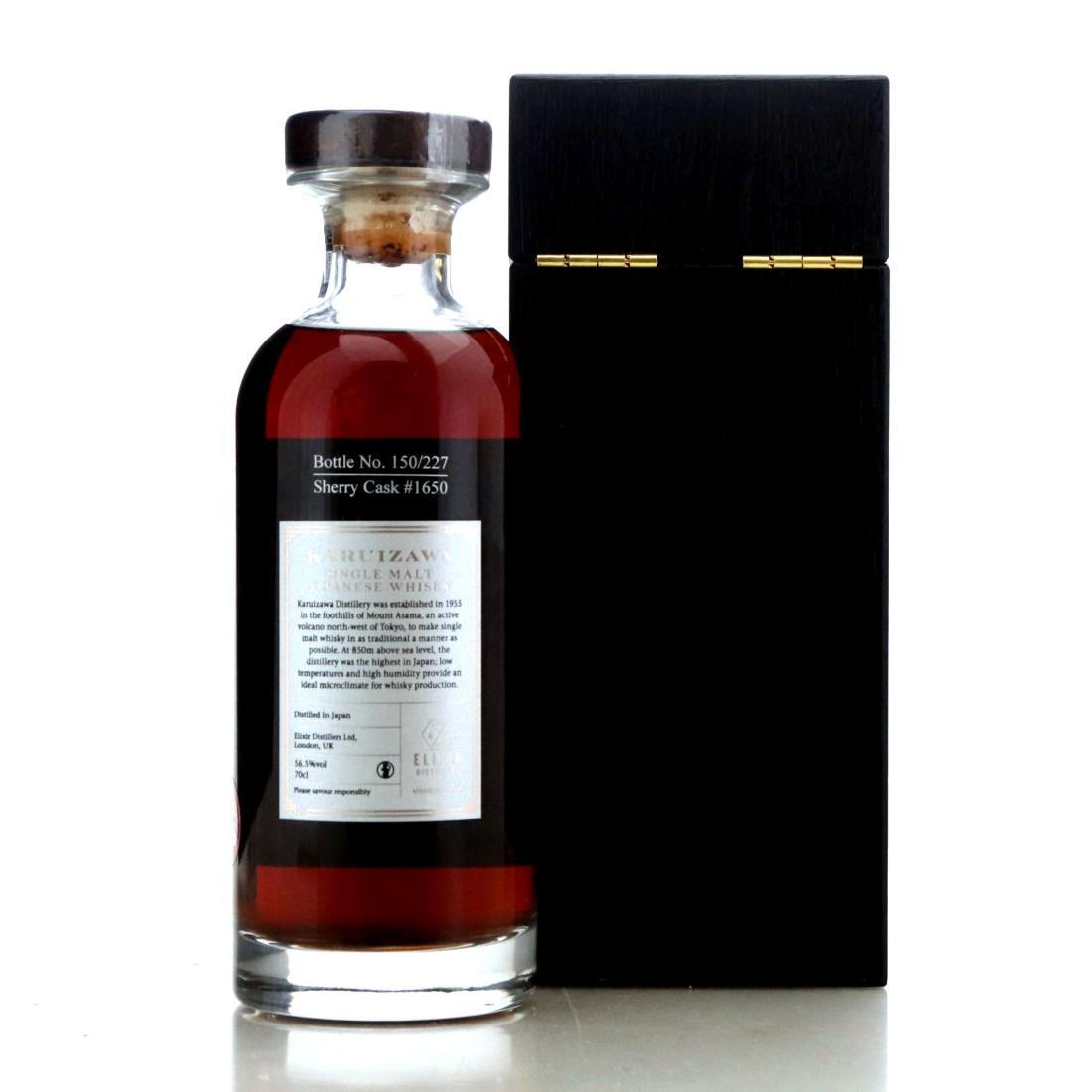 Karuizawa Platinum Geisha 40 Year Old