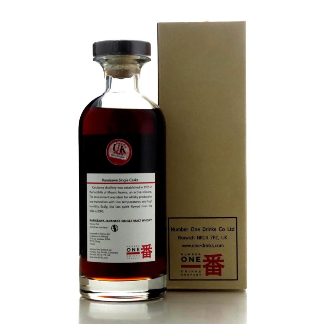 Karuizawa 1980 J'Avance Vers Le Futur 33 Year Old