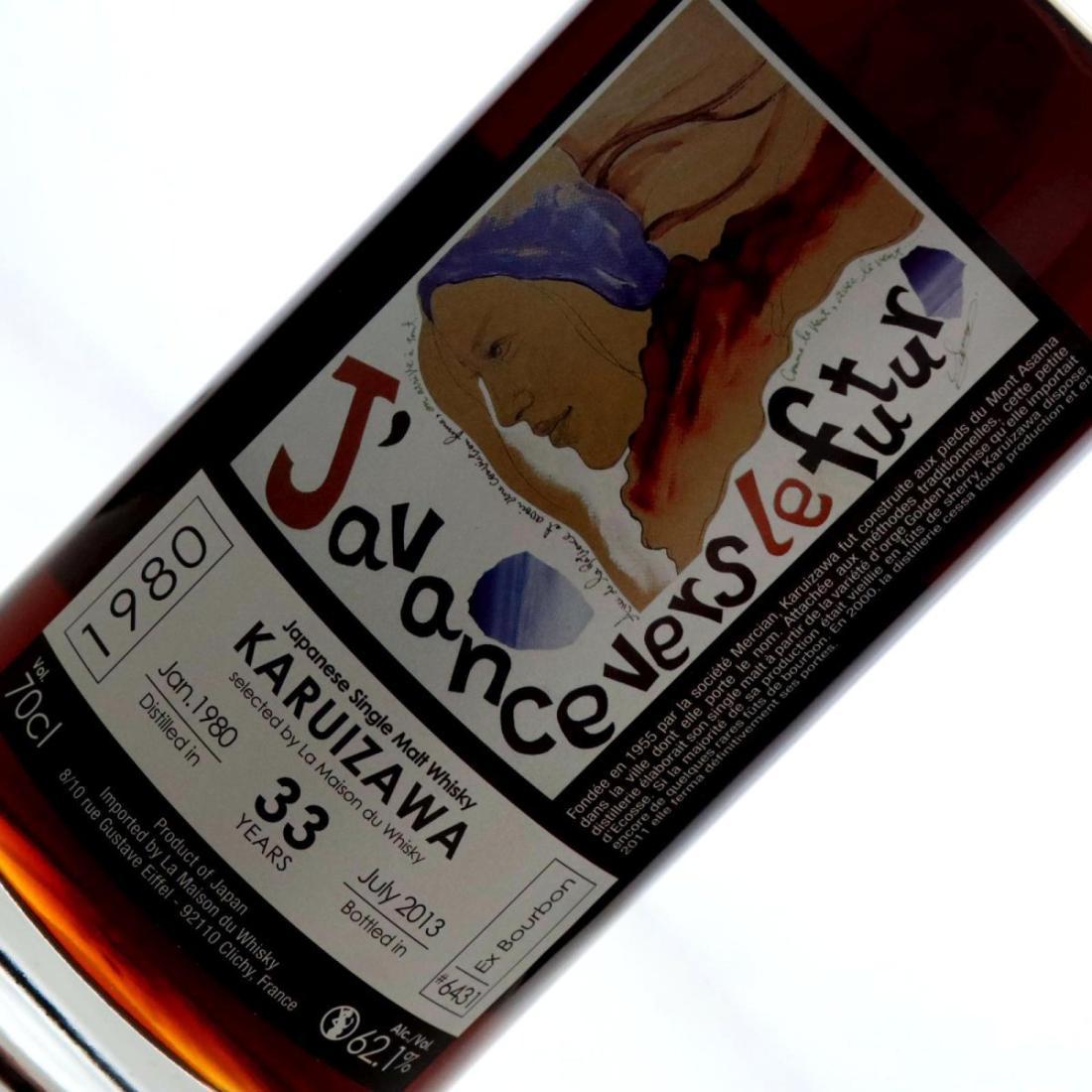 Karuizawa 1980 J'Avance Vers Le Futur 33 Year Old