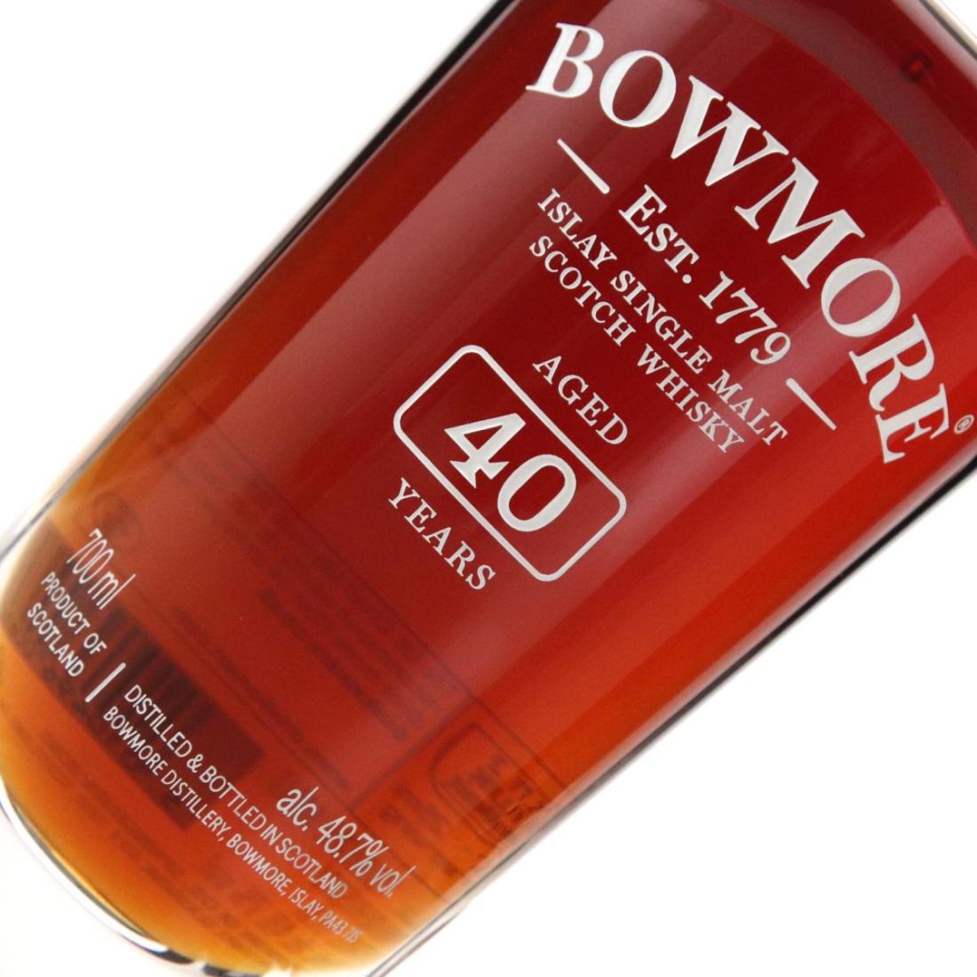 Bowmore 40 Year Old