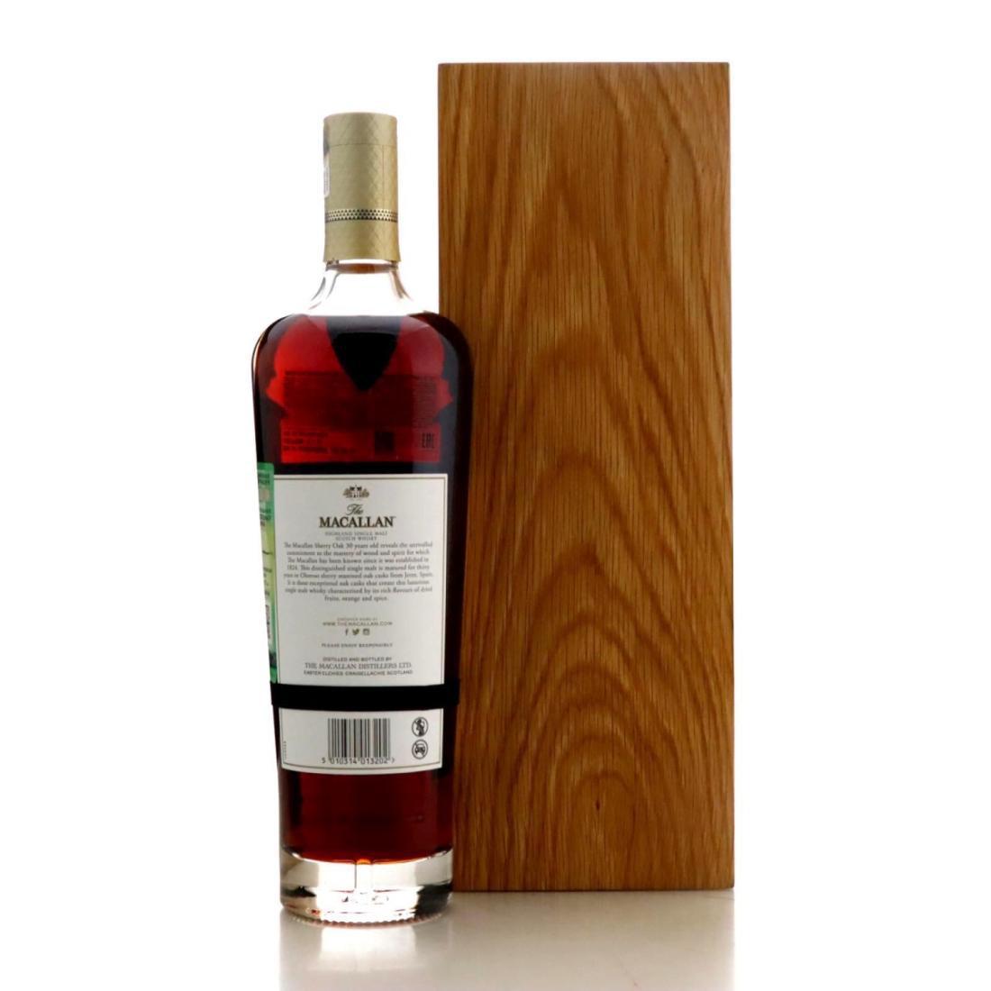 Macallan 30 Year Old Annual 2021 Release