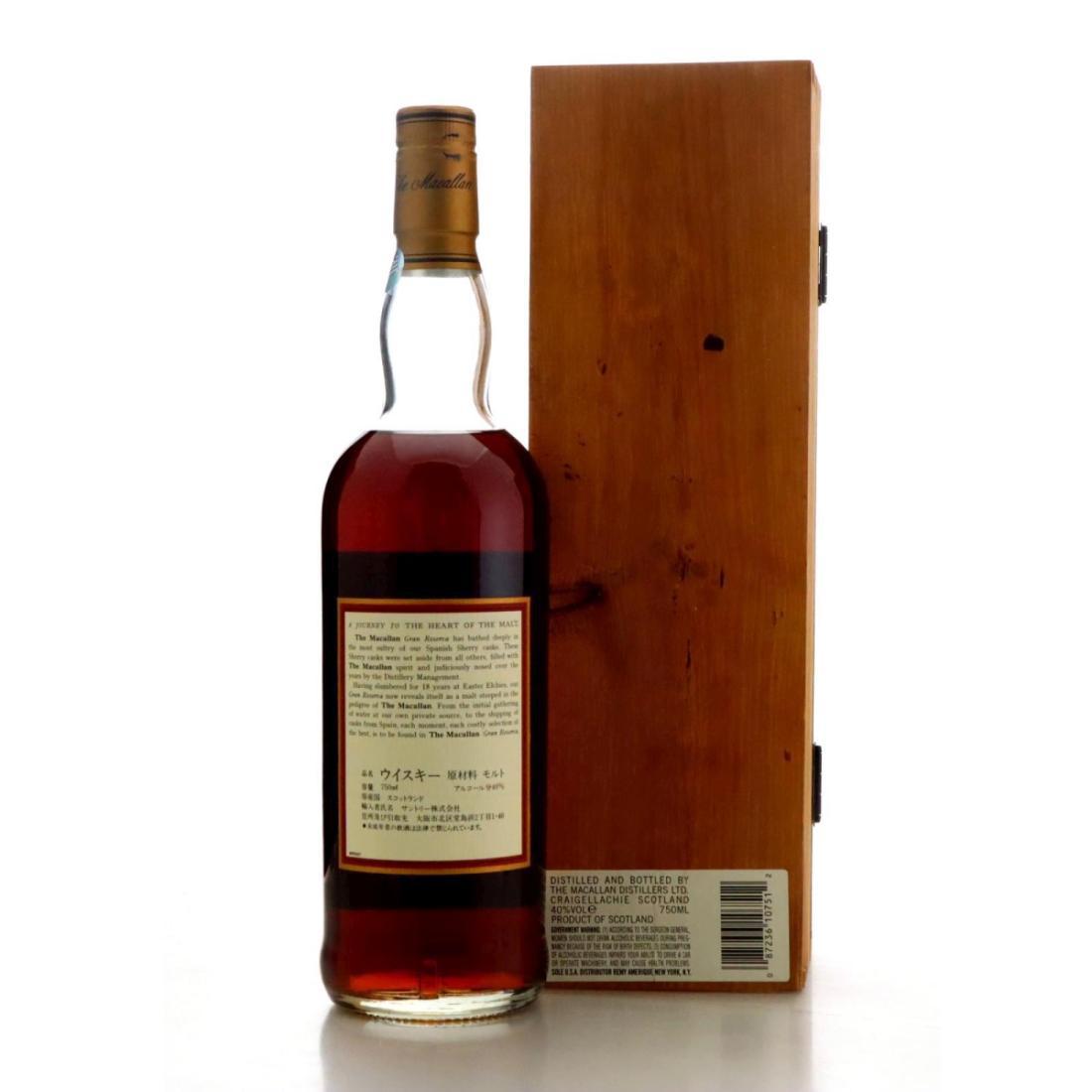 Macallan 1980 Gran Reserva 18 Year Old