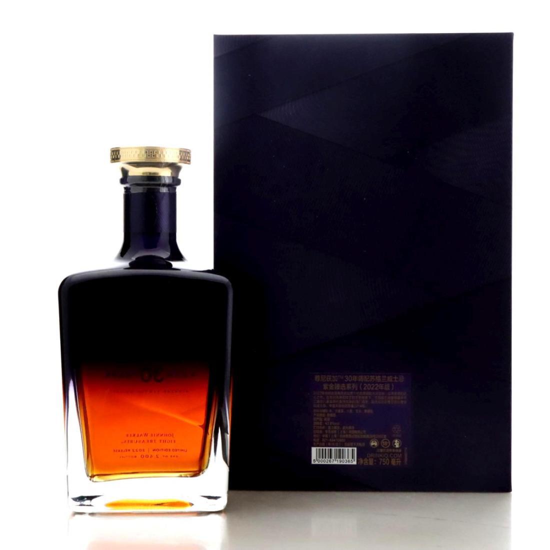 Johnnie Walker Eight Treasures 30 Year Old