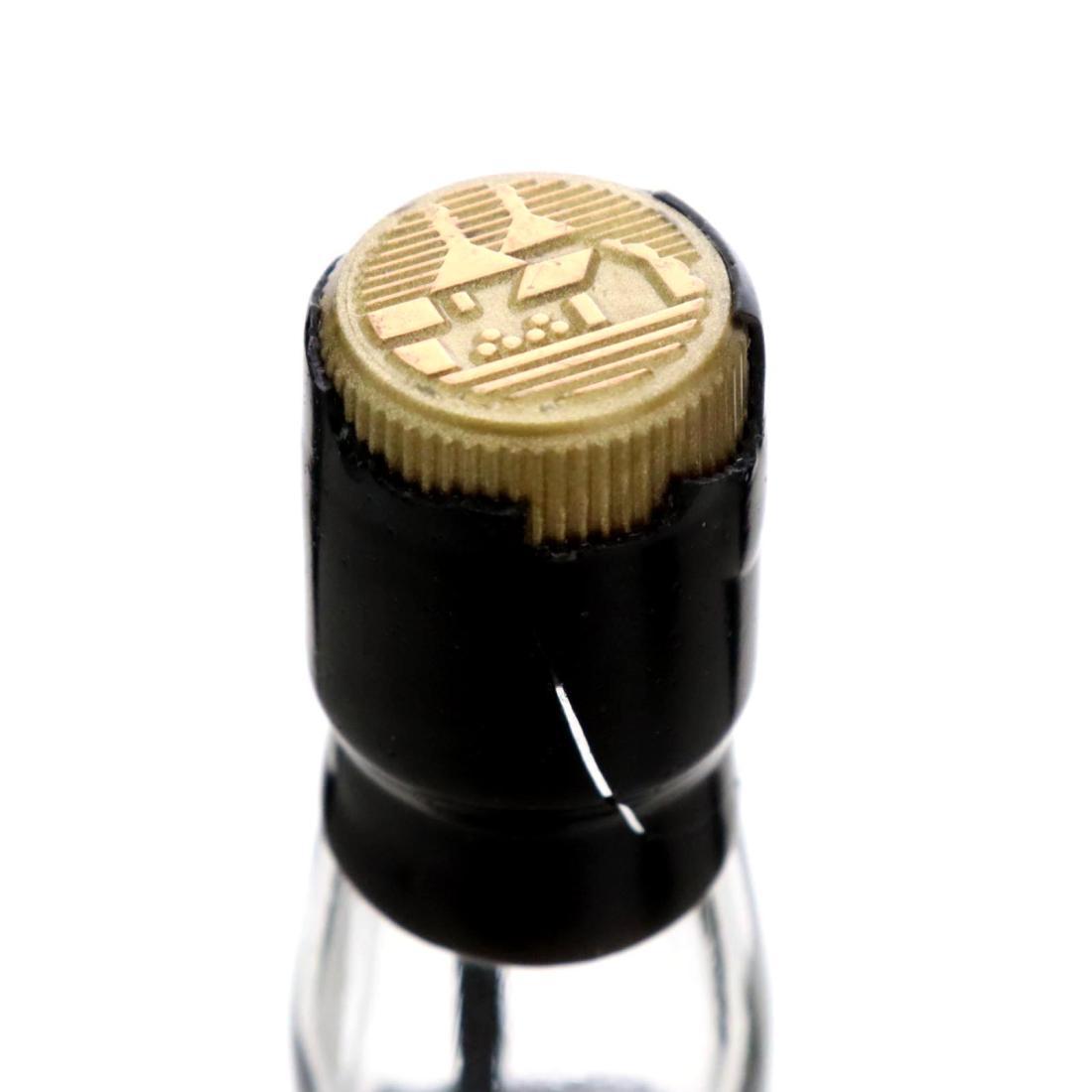 Bowmore 1964 Black Bowmore