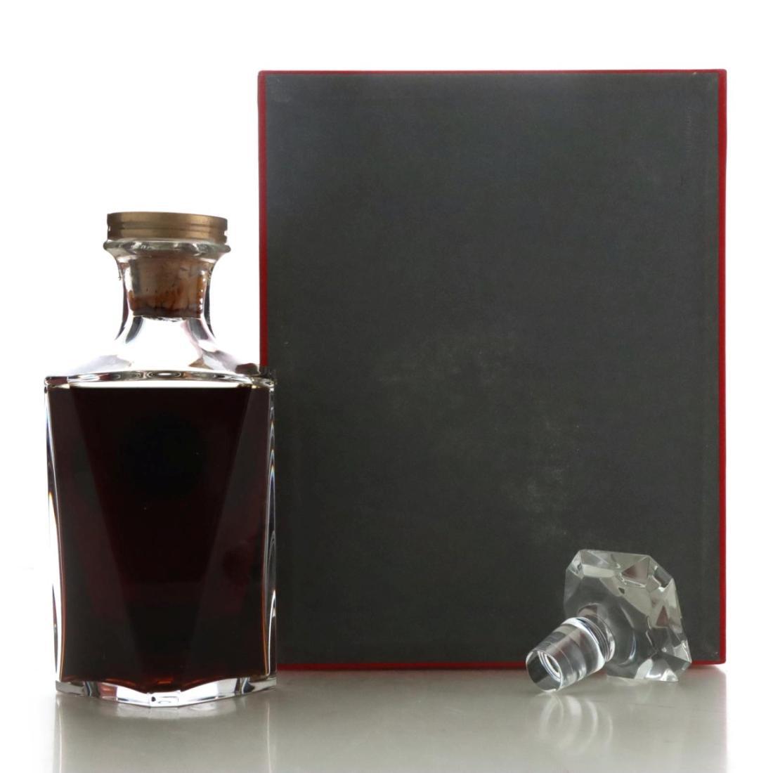 Martell Extra Cognac Decanter