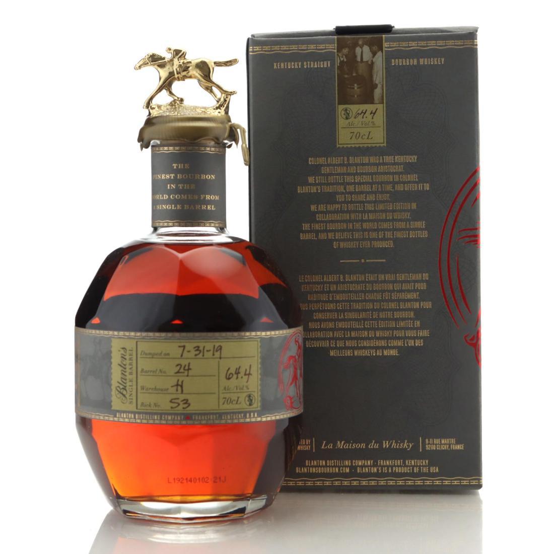 Blanton's Single Barrel Bourbon Limited Edition