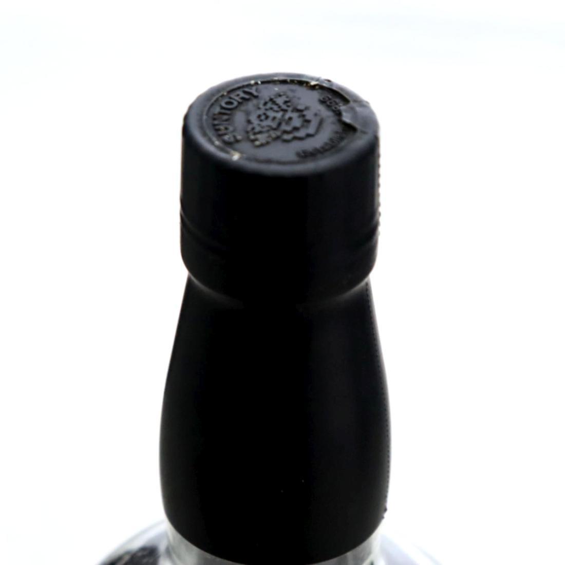 Yamazaki 1980 Suntory Vintage Malt