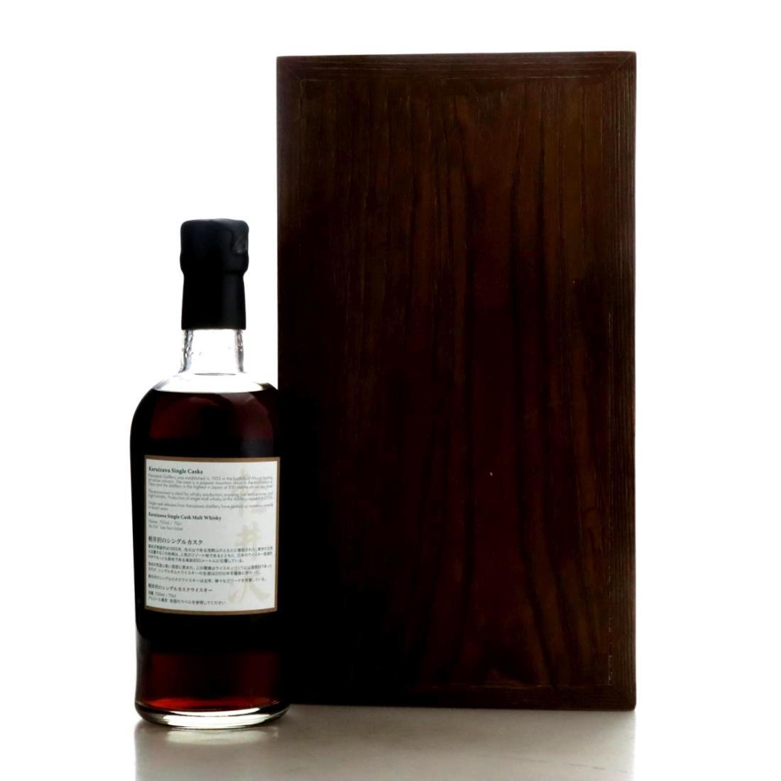 Karuizawa 1974 The Golden Age of Showa