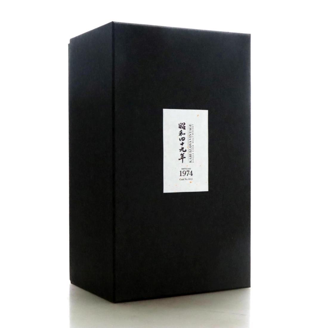 Karuizawa 1974 The Golden Age of Showa