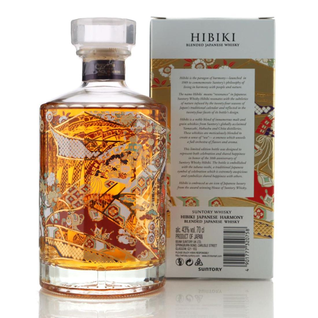 Hibiki Japanese Harmony 30th Anniversary Limited Edition